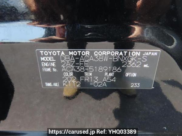 Used 2011 AT toyota vanguard ACA38W Image[10]