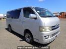 Toyota Hiace Van KDH200V