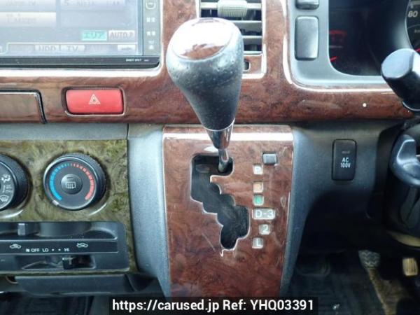 Used 2007 AT toyota hiace-van KDH200V Image[23]