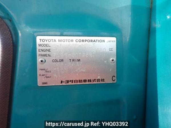 Used 1990 MT toyota dyna-truck BU66D Image[19]