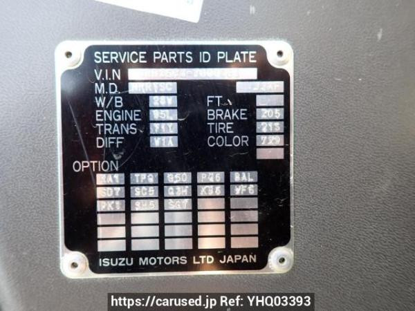 Used 1999 MT isuzu forward NRR35C4 Image[19]