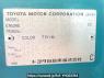 Used 1989 MT toyota dyna-truck BU66D Image[19]