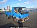 Mitsubishi Canter FE518BD