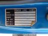 Used 1994 MT mitsubishi canter FE518BD Image[19]