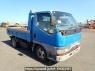 Used 1996 MT mitsubishi canter FE518BD Image[0]