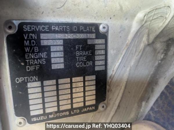 Used 1993 MT isuzu juston NRR32C Image[20]