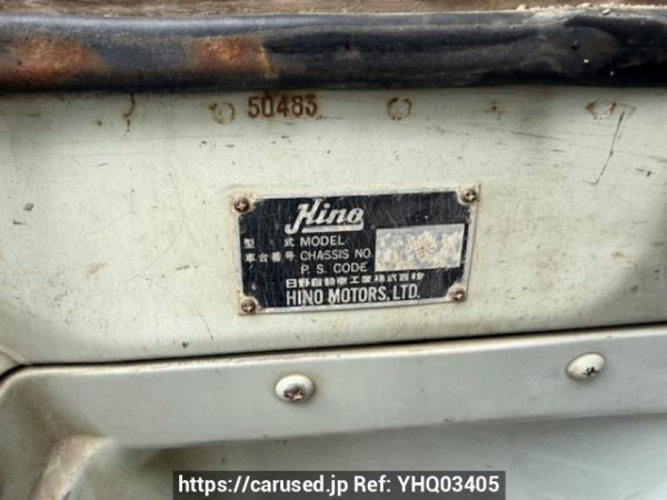 Used 1992 MT hino ranger FD3HHA Image[6]