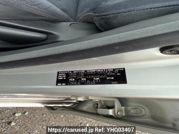Used 2004 AT toyota allion NZT240 Image[6]