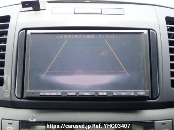 Used 2004 AT toyota allion NZT240 Image[23]