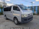 Toyota Regiusace Van KDH200V