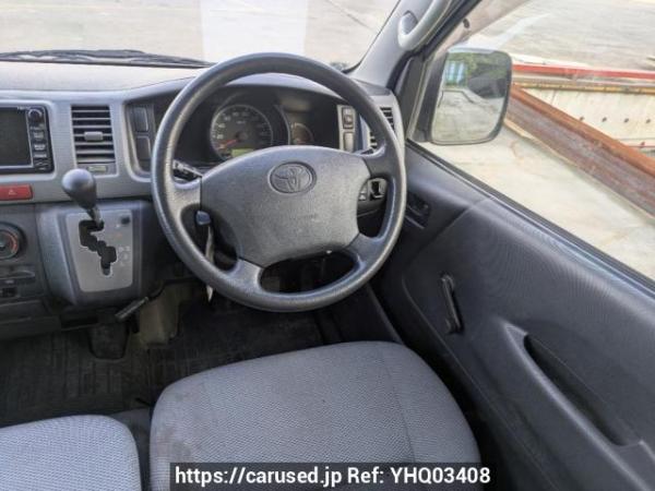 Used 2006 AT toyota regiusace-van KDH200V Image[16]