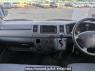 Used 2006 AT toyota regiusace-van KDH200V Image[19]