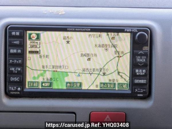 Used 2006 AT toyota regiusace-van KDH200V Image[20]