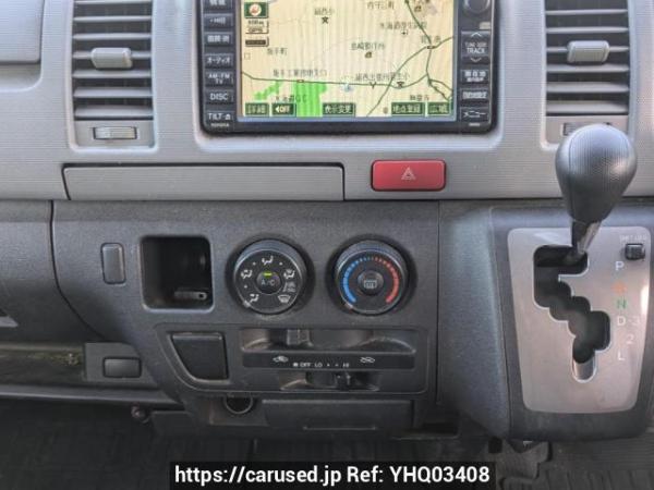 Used 2006 AT toyota regiusace-van KDH200V Image[21]