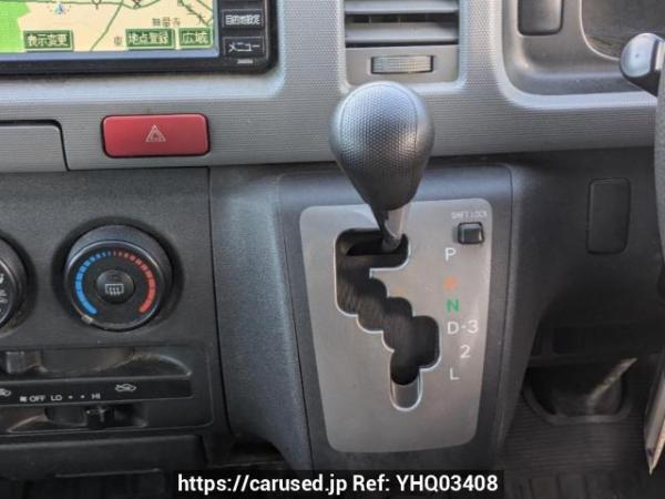 Used 2006 AT toyota regiusace-van KDH200V Image[22]