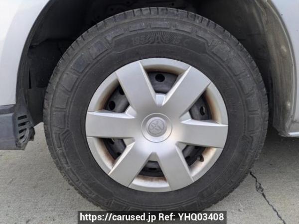 Used 2006 AT toyota regiusace-van KDH200V Image[26]