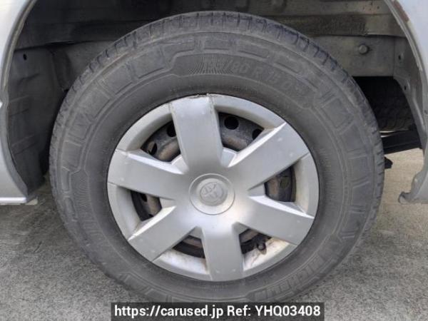 Used 2006 AT toyota regiusace-van KDH200V Image[28]