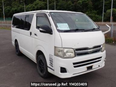 Toyota Hiace Van KDH205V