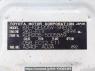 Used 2006 AT toyota hiace-van KDH205V Image[10]