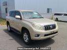 Toyota Land Cruiser Prado TRJ150W