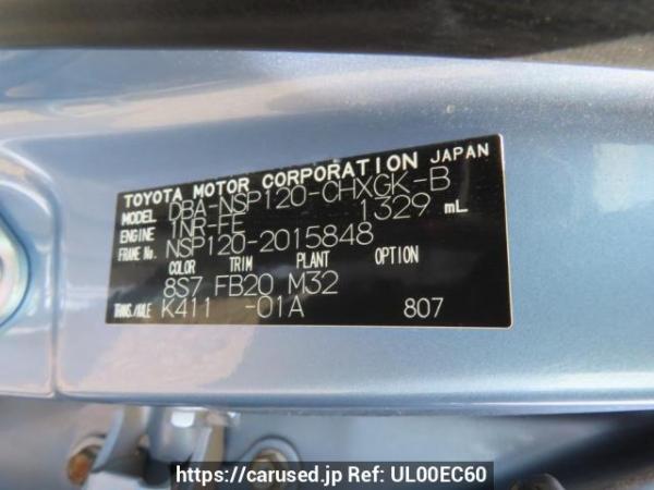 Used 2011 AT toyota ractis NSP120 Image[11]