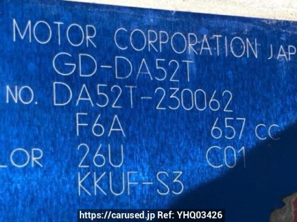 Used 2000 MT suzuki carry-truck DA52T Image[10]
