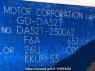 Used 2000 MT suzuki carry-truck DA52T Image[10]