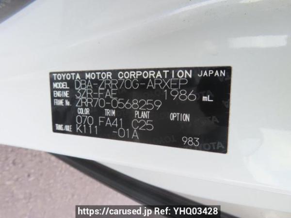 Used 2013 AT toyota noah ZRR70G Image[10]