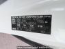 Used 2013 AT toyota noah ZRR70G Image[10]