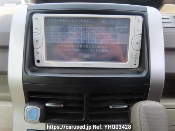 Used 2013 AT toyota noah ZRR70G Image[21]