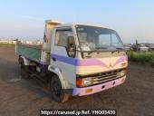 Mitsubishi Fuso Fighter Mignon