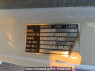 Used 1991 MT mitsubishi-fuso fighter-mignon FK337CD Image[20]