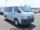 Toyota Hiace Van KDH200V