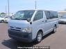 Used 2006 AT toyota hiace-van KDH200V Image[2]