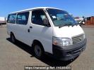 Toyota Hiace Wagon RZH111G