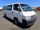 Toyota Hiace Wagon
