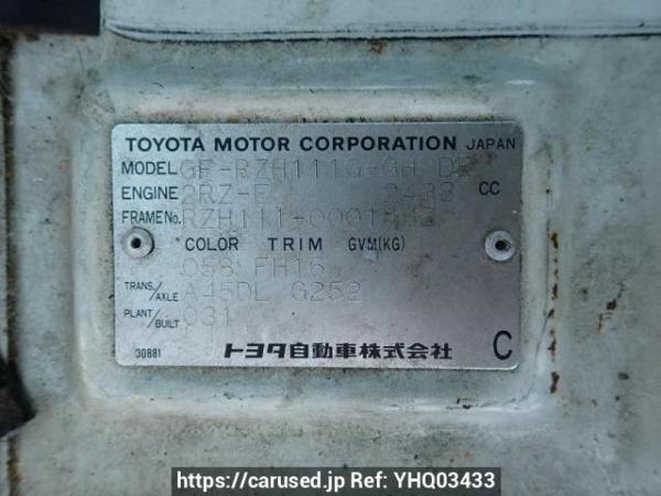 Used 2001 AT toyota hiace-wagon RZH111G Image[11]