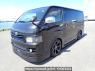 Used 2007 AT toyota regiusace-van TRH200V Image[2]