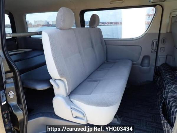 Used 2007 AT toyota regiusace-van TRH200V Image[15]