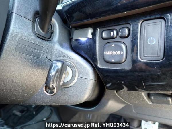 Used 2007 AT toyota regiusace-van TRH200V Image[27]