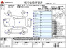 Used 2010 AT honda insight DAA-ZE2 Image[3]