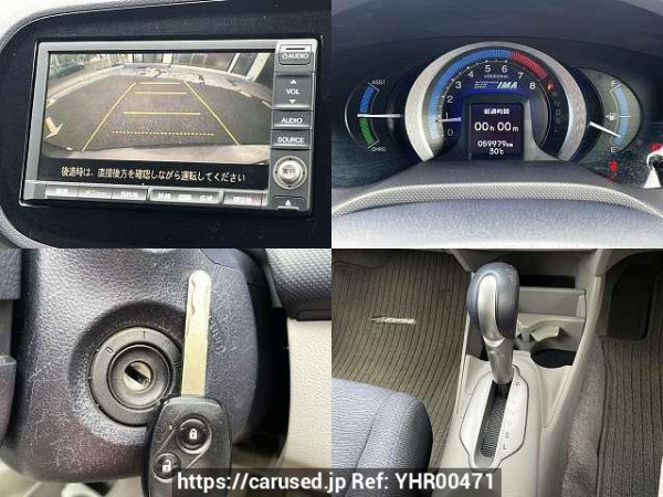 Used 2010 AT honda insight DAA-ZE2 Image[7]