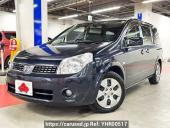 Nissan Lafesta