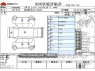 Used 2007 AT nissan x-trail CBA-NT30 Image[3]