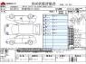 Used 2012 AT suzuki palette-sw DBA-MK21S Image[3]
