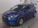 Honda VEZEL RU1
