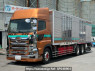 Used 2018 MT hino profia FR1EHG Image[0]