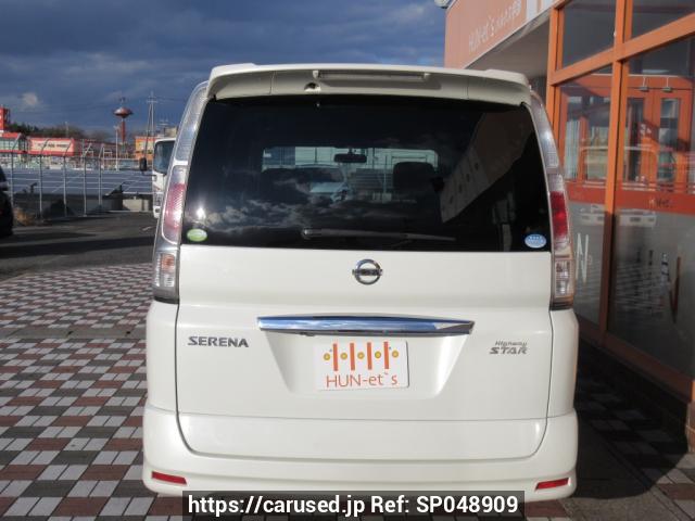 Buy Used 2010 Nissan Serena CC25 (SP048909) - Carused.jp