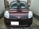 Nissan Moco MG22S