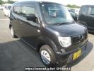 Suzuki MR Wagon MF33S